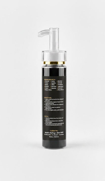 Ismail's Heritage Hair Wizard Oil
